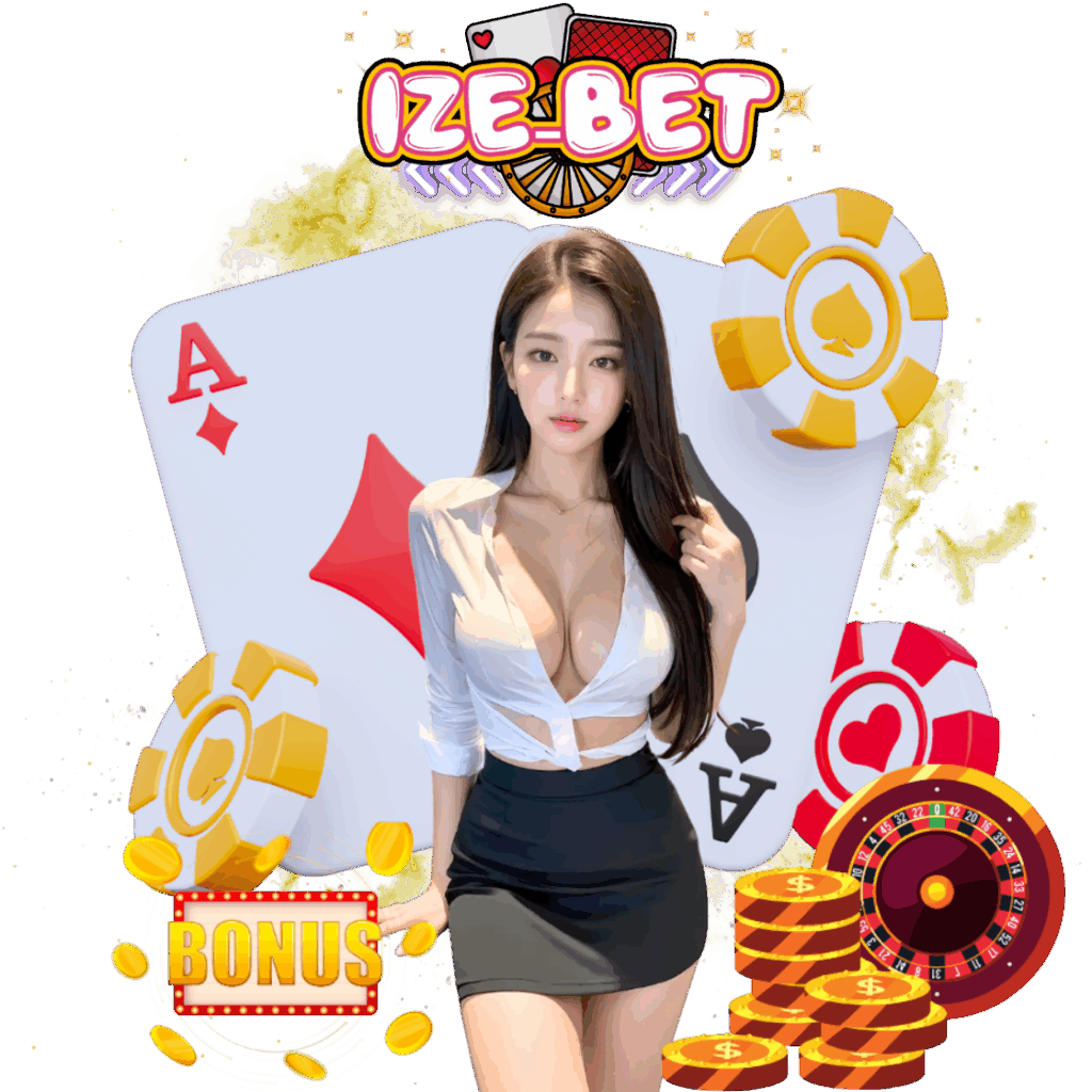 คาสิโนสด